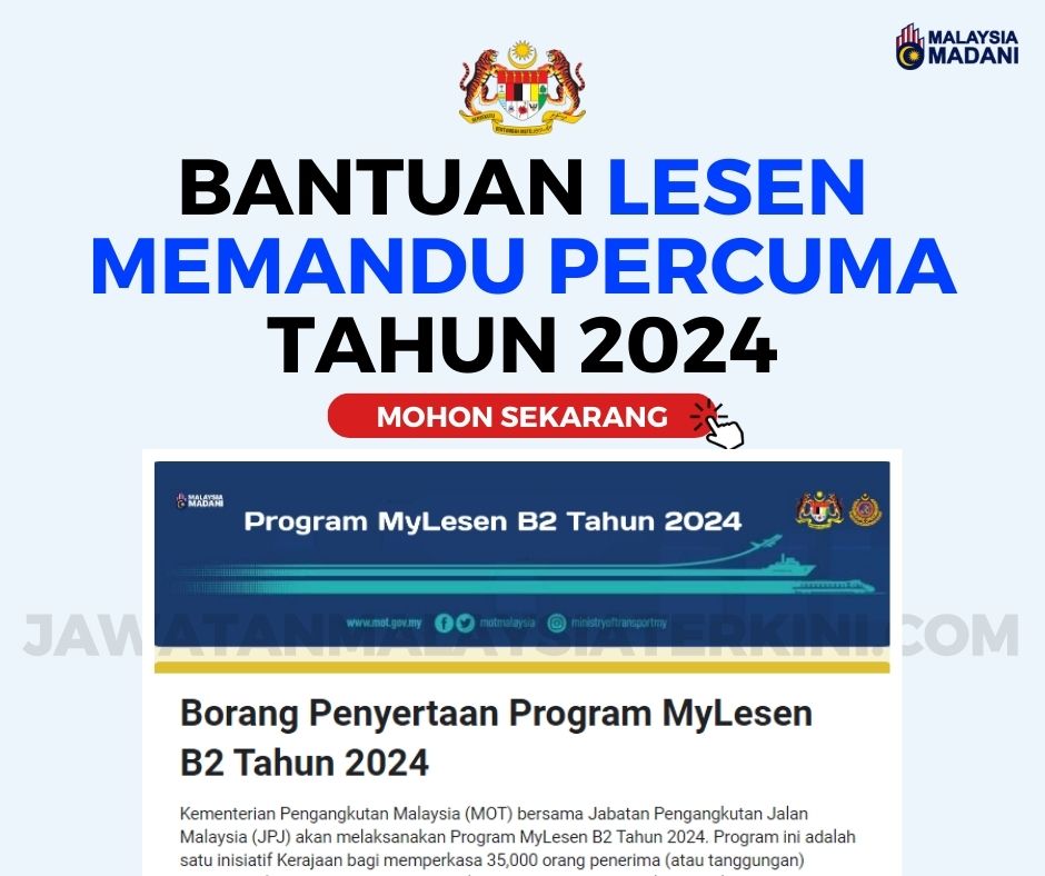 Mylesen 2024