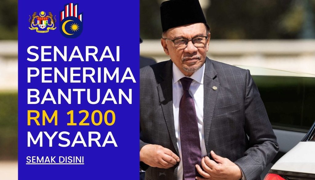 Bantuan MySARA
