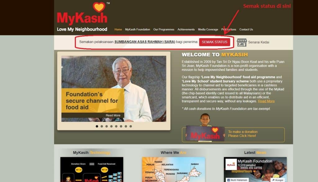 Cara Semakan SARA 2024