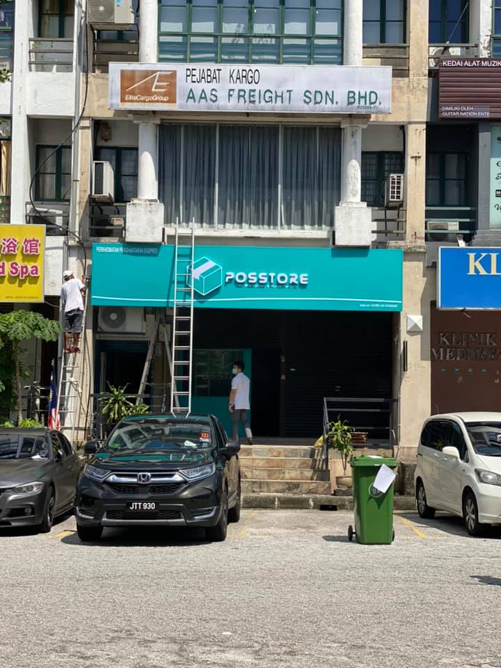 Lokasi Cawangan Posstore di Malaysia