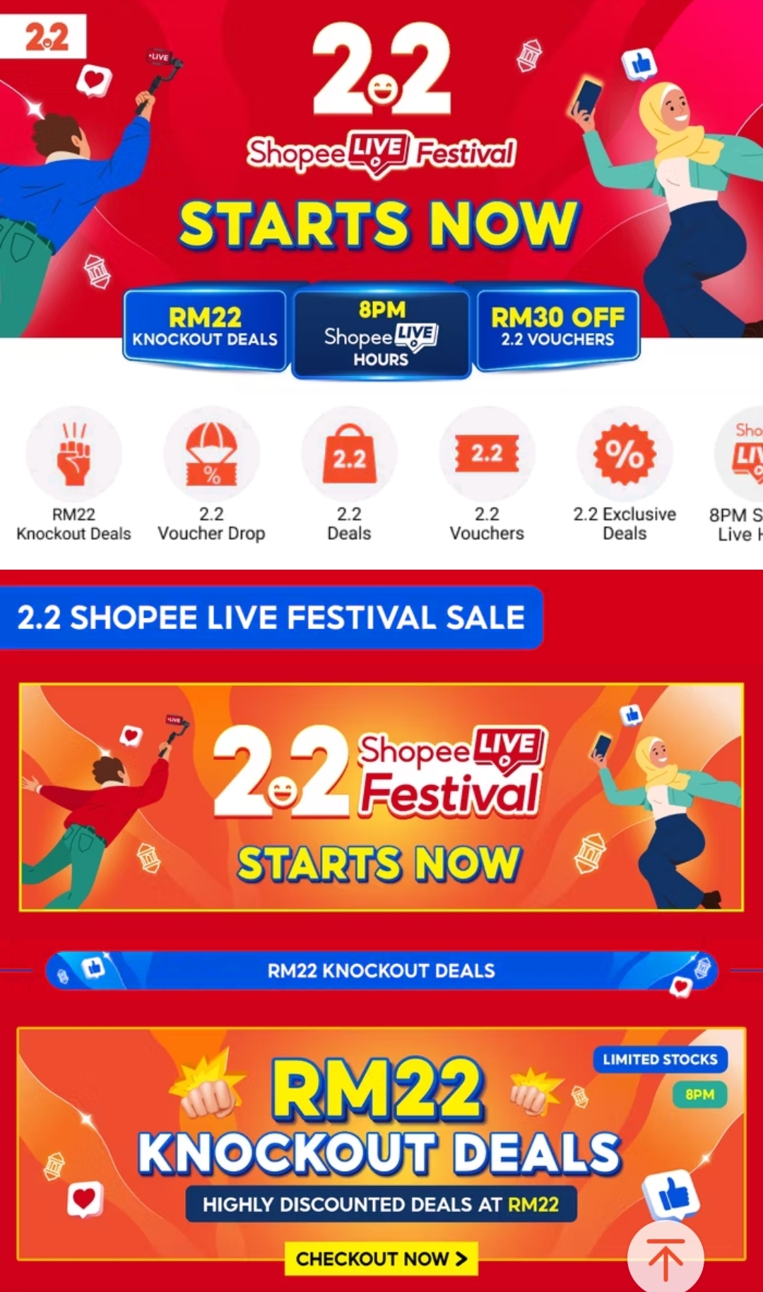 Shopee