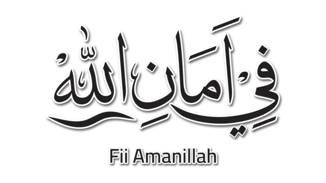 Fi Amanillah Maksud Serta Penggunaan Yang Sesuai