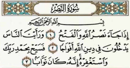 Kelebihan dan Pengajaran Surah Al Nasr