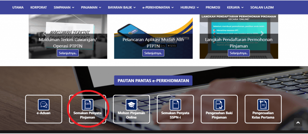 Semakan Baki PTPTN