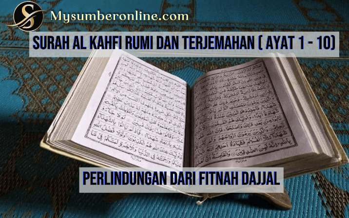 Surah Al Kahfi Rumi Dan Terjemahan 1 - 10
