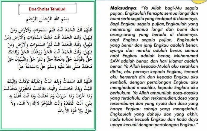 doa tahajjud