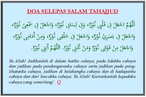 doa tahajjud