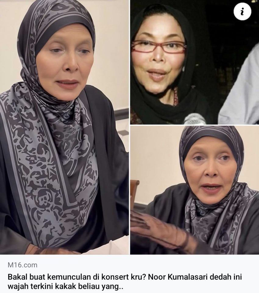 Screenshot 20251116 210151