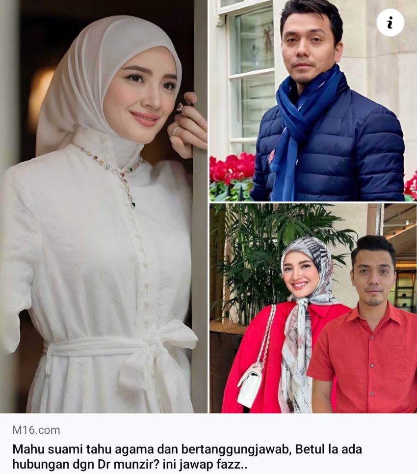 Screenshot 20251116 210941