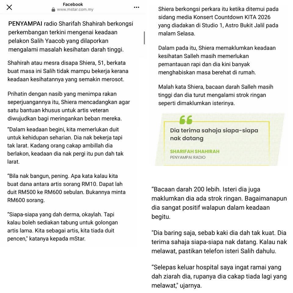 FB IMG 1764755257011