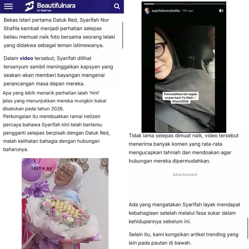 FB IMG 1766502719351 1